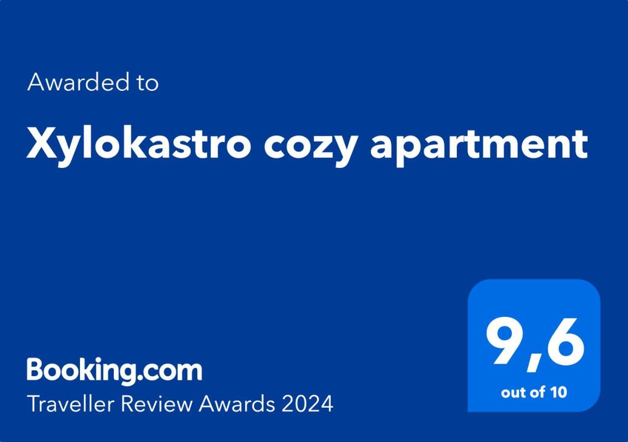 Xylokastro Cozy Apartment Esterno foto